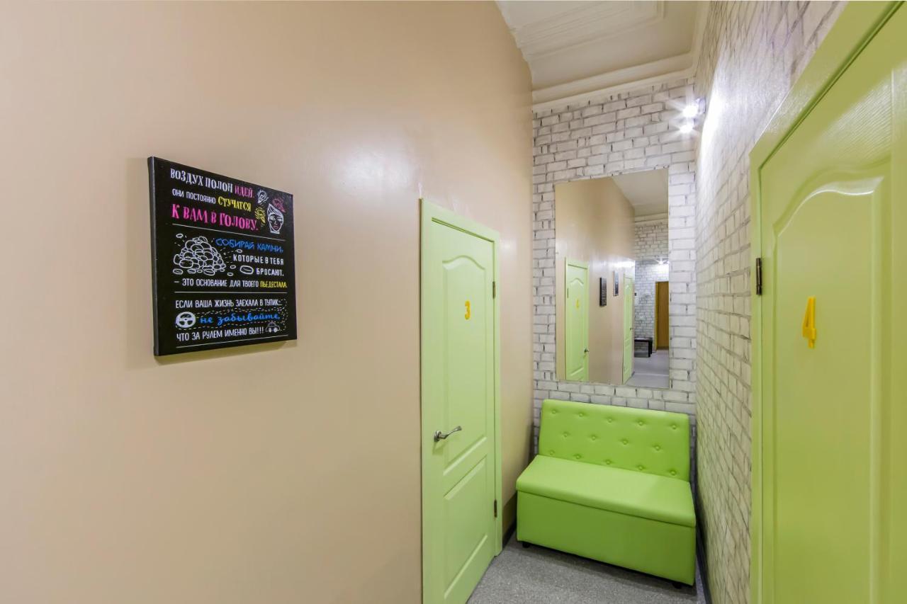 Hostel Vokzalnaya Kiev Eksteriør billede